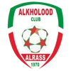 Al Kholood