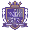 Sanfrecce Hiroshima Regina