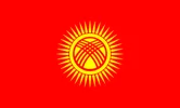 Kyrgyzstan  U20 (w)