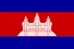 Cambodia U19