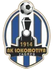 NK Lokomotiva Zagreb