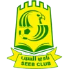 Al Seeb SC