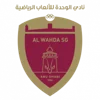 Al Wahda(UAE)